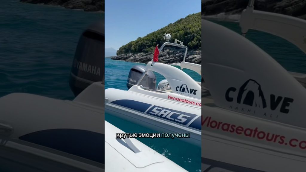 Speedboat tour #vlog #blog #travel #blogger